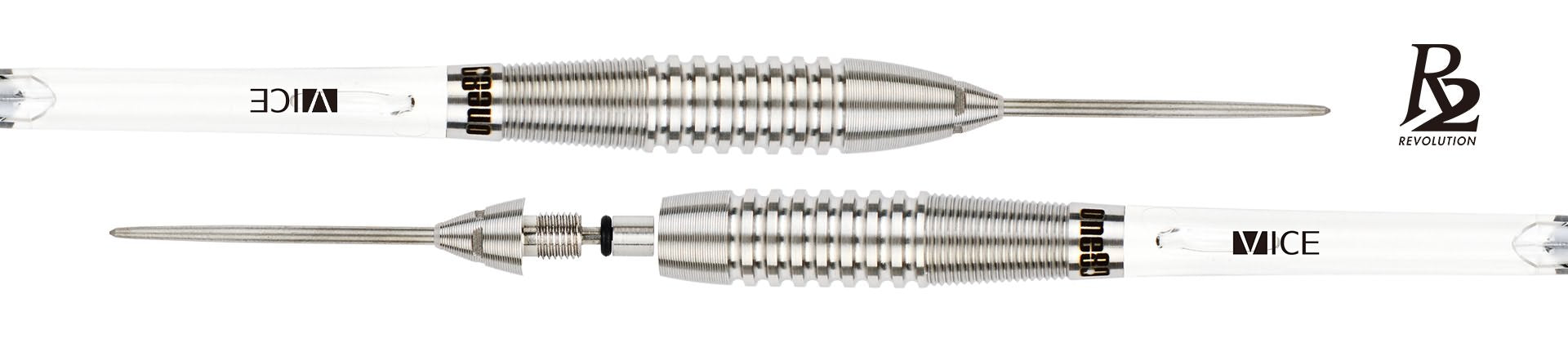 R2 Revolution-REactive VHD Thungsten Steeldart